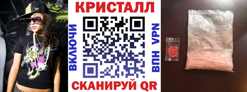 АМФ Premium  Ноябрьск 