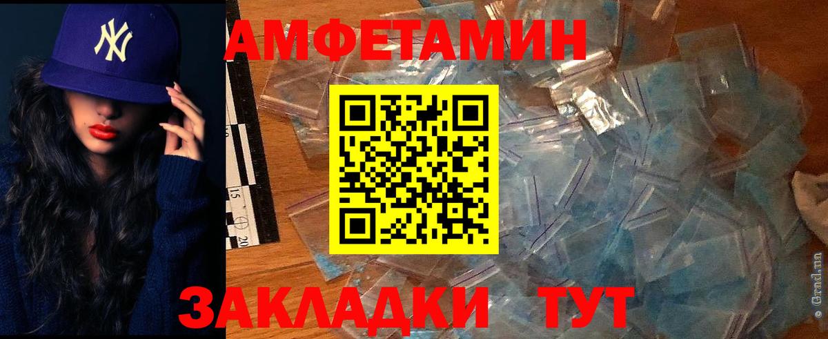 ГАШ  Гашиш  ЭКСТАЗИ  Вход с VPN  Меф кристаллы  НБОМе  Ноябрьск  Вейп ТГК  МАРИХУАНА  LSD-25 