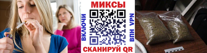 Бутират 1.4BDO Ноябрьск