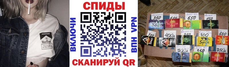 сколько стоит Ноябрьск БУТИРАТ бутандиол