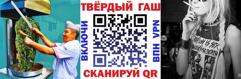 Canna-Cookies марихуана  Ноябрьск 