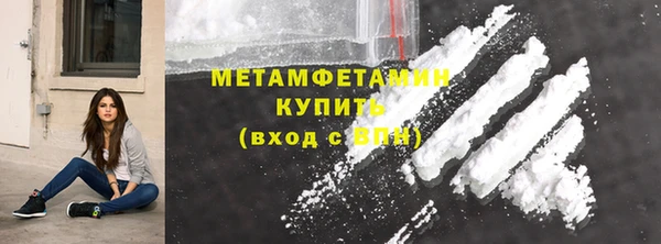 прущая мука Костерёво