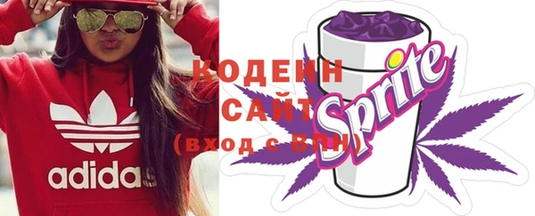 прущая мука Костерёво