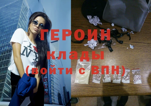 mdma Кодинск
