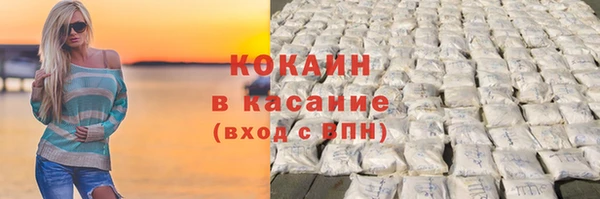 а пвп мука Корсаков