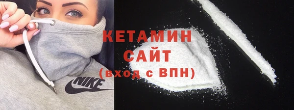 тгк Козловка