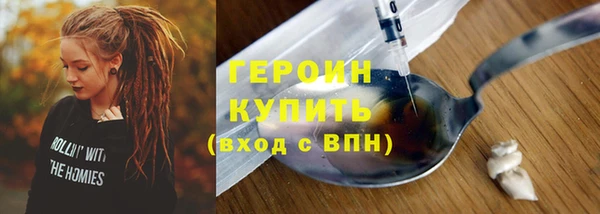 mdma Кодинск