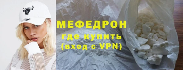 а пвп мука Корсаков