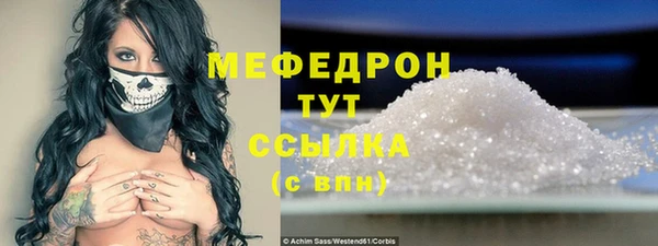 mdma Кодинск