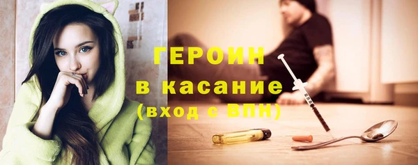 прущая мука Козельск
