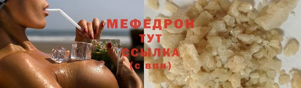а пвп мука Корсаков