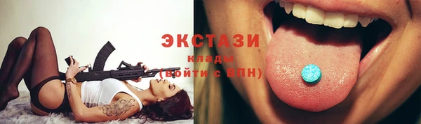 прущая мука Козельск