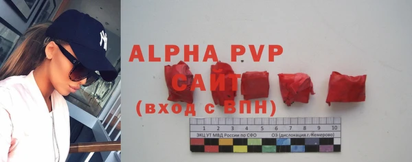 mdma Кодинск