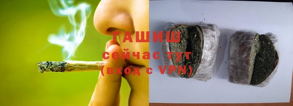 mdma Кодинск