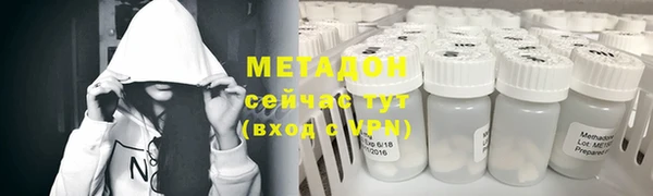 прущая мука Костерёво