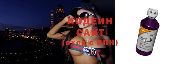 тгк Козловка
