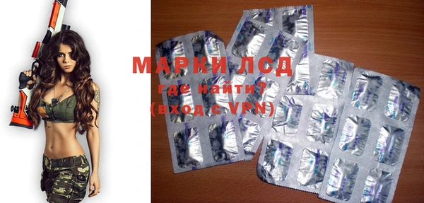 прущая мука Костерёво