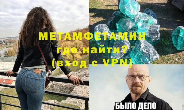прущая мука Костерёво
