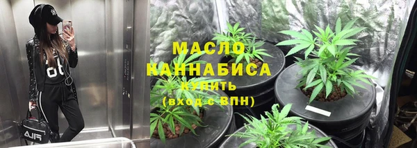 тгк Козловка