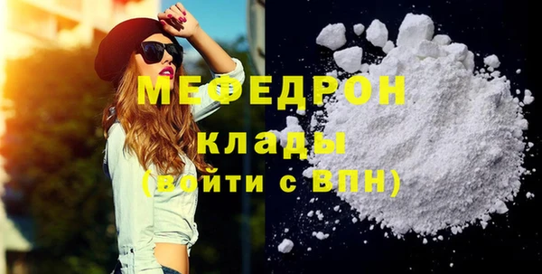 а пвп мука Корсаков
