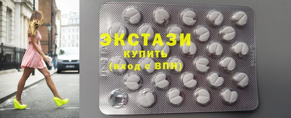 тгк Козловка