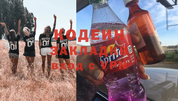 прущая мука Козельск