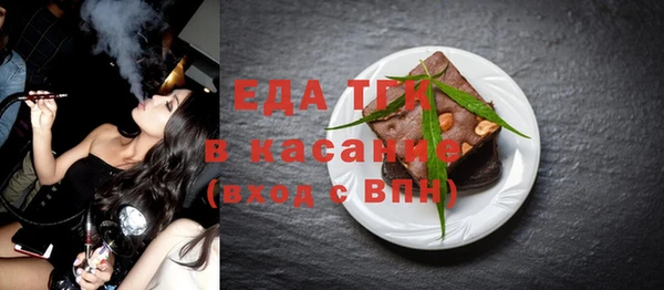 ALPHA-PVP Коряжма