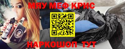 кокаин Берёзовский