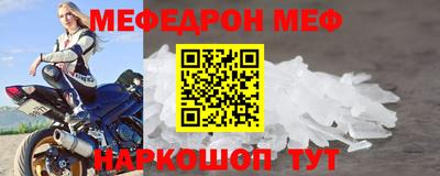 кокаин Берёзовский