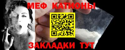 наркотики Волгодонск