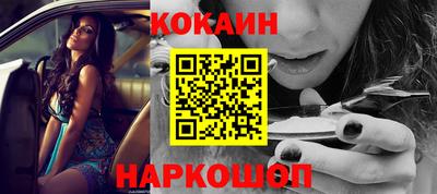 прущие крисы Волжский