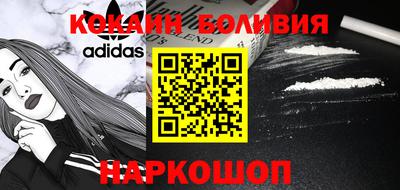 прущие крисы Волжский