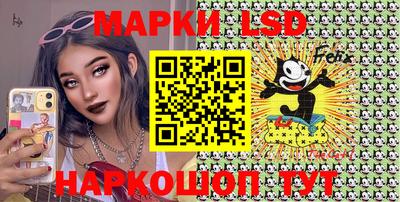 кокаин Берёзовский