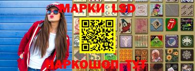 прущие крисы Волжский