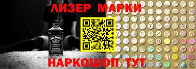 мефедрон VHQ Беслан