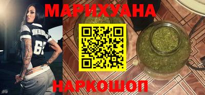 кокаин Берёзовский