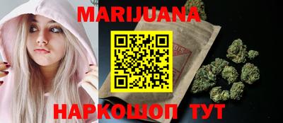 кокаин Берёзовский