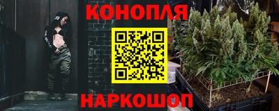 прущие крисы Волжский