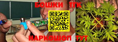 прущие крисы Волжский