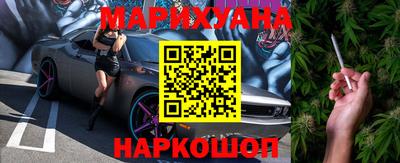 прущие крисы Волжский