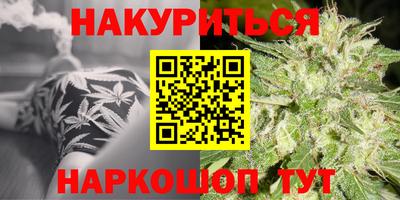 прущие крисы Волжский