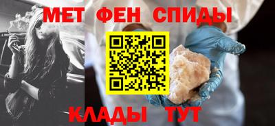 кокаин Берёзовский