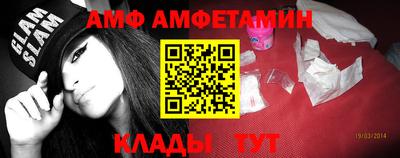 наркотики Волгодонск