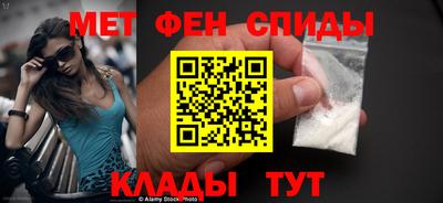 прущие крисы Волжский