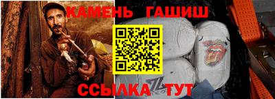 кокаин Берёзовский