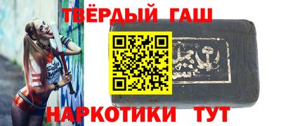 прущие крисы Волжский