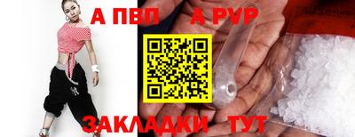 кокаин Берёзовский