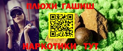 кокаин Берёзовский