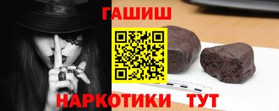 кокаин Берёзовский