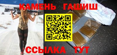 кокаин Берёзовский